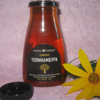 Topinambour syrup photo 2