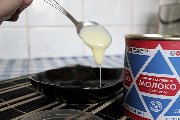 How to open a can of condensed milk